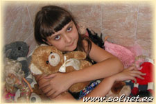 Катя Ремпель; 11 лет; Ростов на Дону