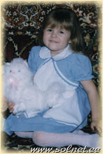 Татьяна; 5 лет; Россия, Мордовия, Саранск