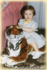 Иришка; 1год 8 мес; Россия Мордовия Саранск