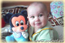 Денис Кононов; 5 месяцев; Россия, Владимир