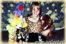 Гараева Света; 13 лет; Россия, Читинская обл., п. Оловянная