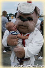 Егор ; 9 месяцев; Россия, Москва