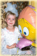 Валюша; 5 лет; Россия, г. Абакан