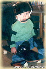 Лиат; 1.5 года; Израиль, Тель-Авив