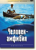 ���� - ����� �� DVD