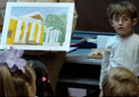 А это - работа, набравшая большинство голосов