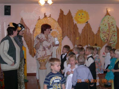 Сценарий осеннего праздника