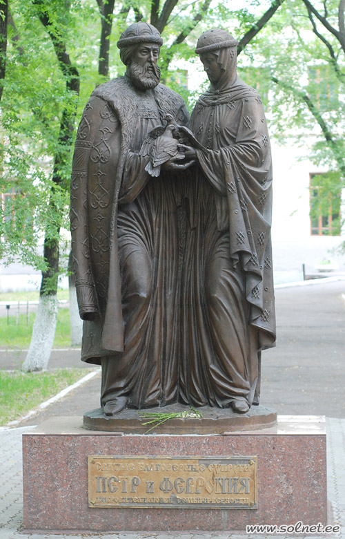 Памятник Петру и Февронии, город Благовещенск