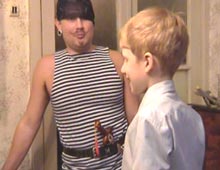 Дети читают стих