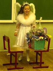 Маленькая фея