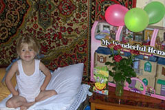 День рождения: пробуждение Настеныша