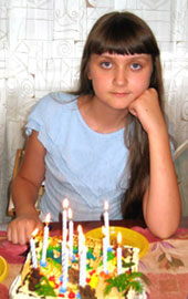 День рождения Кати