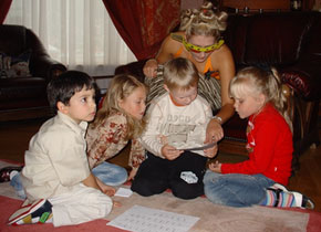 День рождения Кирилла