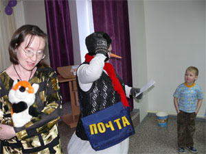 Кто же поможет?