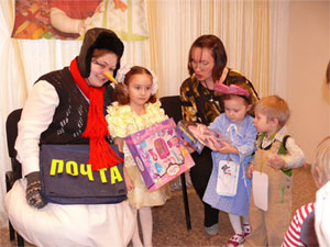 Вручение подарков