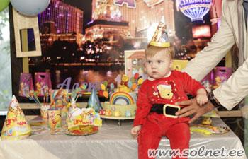 Первый день рождения