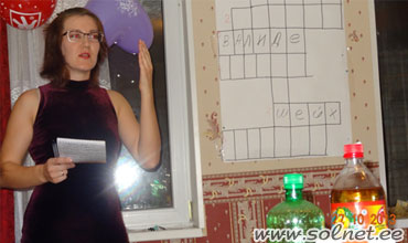 Восточный день рождения