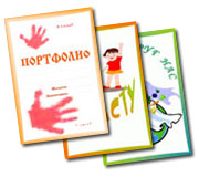 Портфолио дошкольника Портфолио дошкольника