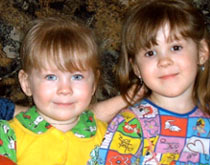 Марина и Наташа