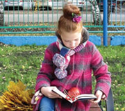 Чтиво для родителей