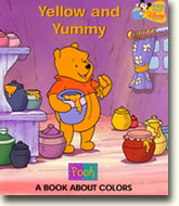 Приз - детская книжка