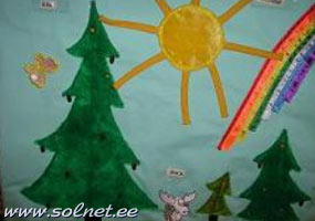 Ели