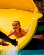 Детская горка