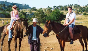 Прогулка на лошадях