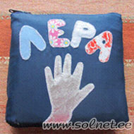 Развивающая книжка