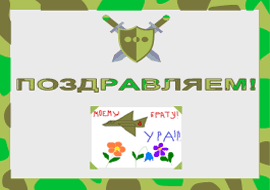 ������