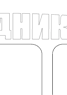 Лист 3