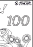 Лист 4-100