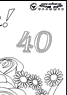 Лист 4-40