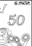 Лист 4-50