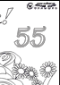Лист 4-55
