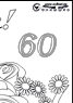 Лист 4-60