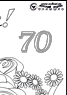 Лист 4-70