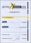 Золотой сайт 2004