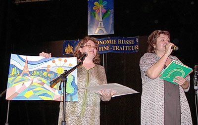 Портал «Солнышко» в гостях у «Цветика-семицветика» в Париже