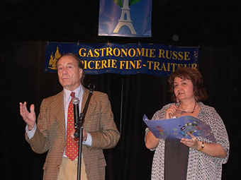 Портал «Солнышко» в гостях у «Цветика-семицветика» в Париже