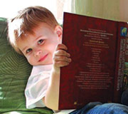 Полиглотик - изучам иностранные языки