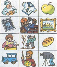 Экономика для малышей. Задачка по экономике