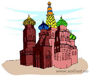 Храм Василия Блаженного