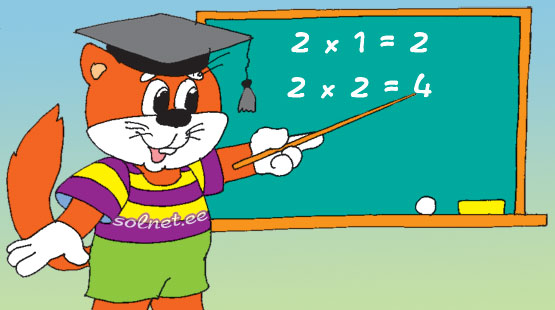 Таблица умножения в стихах