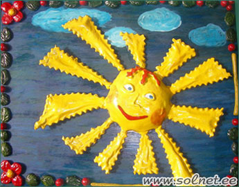 Солнечные загадки