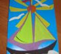 Кораблик