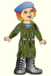 Солнетик