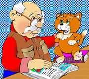 Загадки для детей